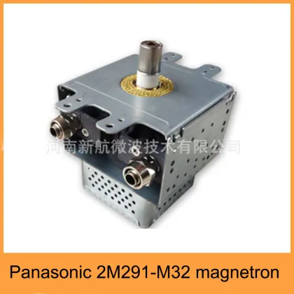 panasonic microwave oven parts magnetron water cooled