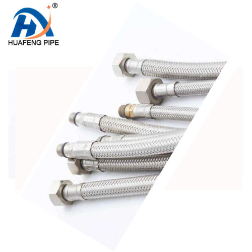 Stainless Steel Wire Braided Hose