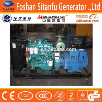high quality diesel genset with CE certificate