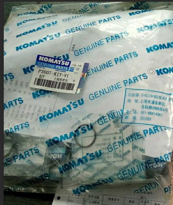 KOMATSU Loader parts WA380-6 SWITCH PRESSURE 421-43-32922