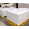 Hard Milky White PP Plastic Sheet