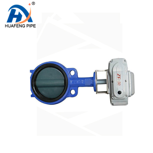 Pneumatic Actuated Butterfly Valve