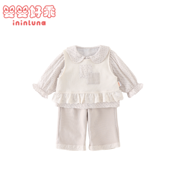 Korean Baby Girl Lace Sweatshirt Three Piece Set