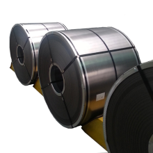 Mild Steel Coil Cold Rolled Steel