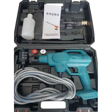 Rondella di auto wireless portatile ad alta pressione
