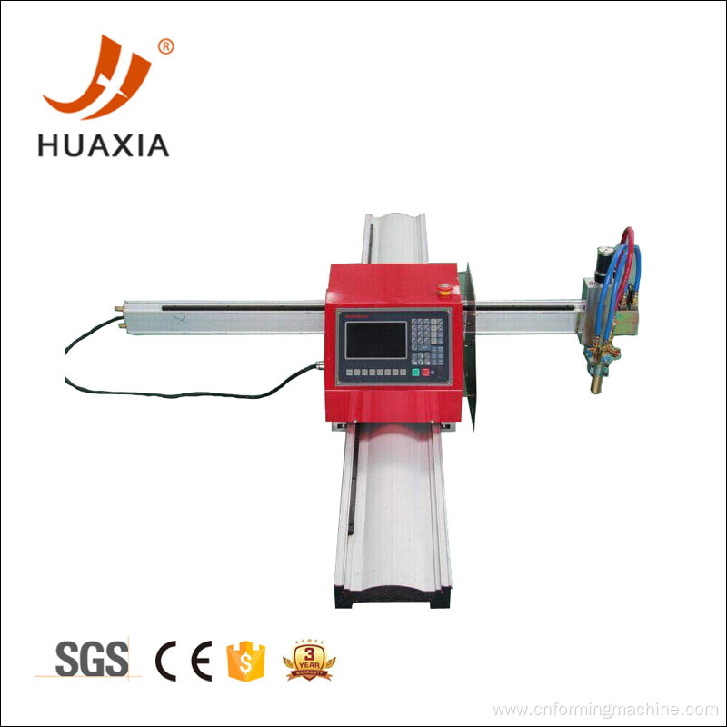 CNC Portable flame cutting machine for thick plates