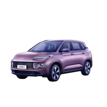 Chinesische Wuling Nebula Plug-in Hybrid-SUV für den Autohandel