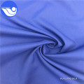 100% polyester mini tissu antistatique mat