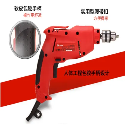 KEN 6610ER High Power Corded Drill for Marble and Glass