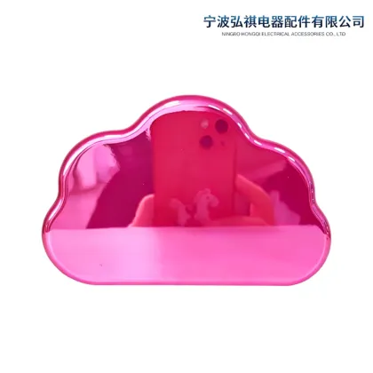 Rose Pink Plated Cloud Storage Box