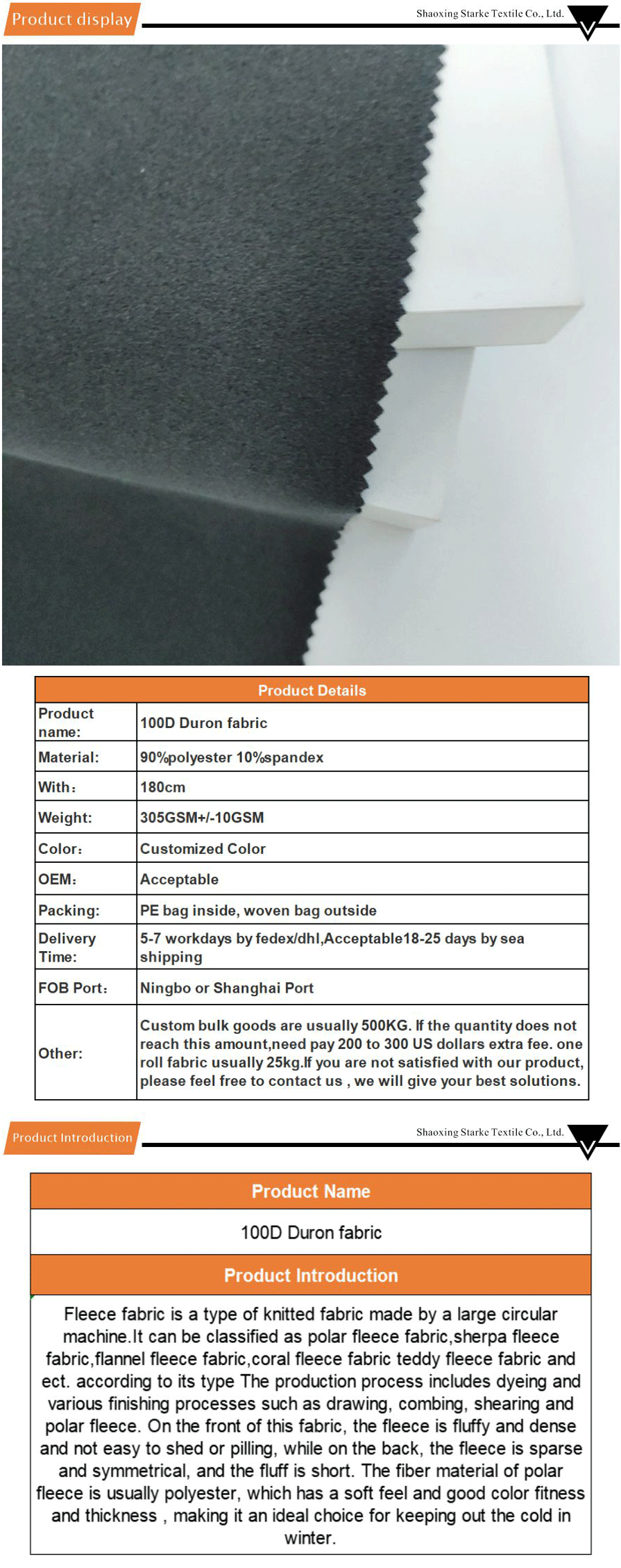 fleece fabric-xiangqing1-F08029