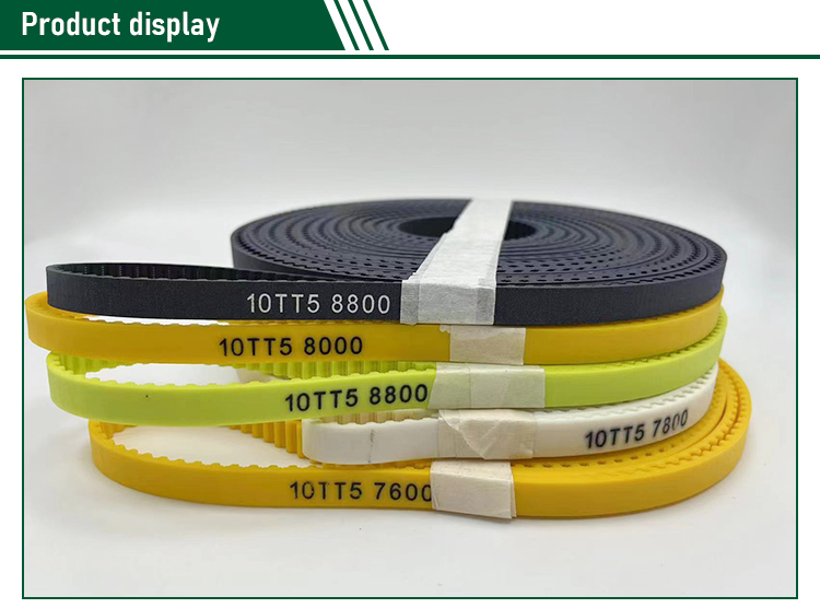 10TT5 Circular Knitting Machine Belt