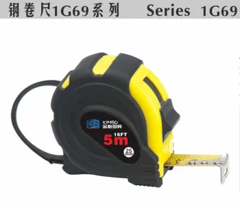 silver color auto lock measuring tape rubber coated