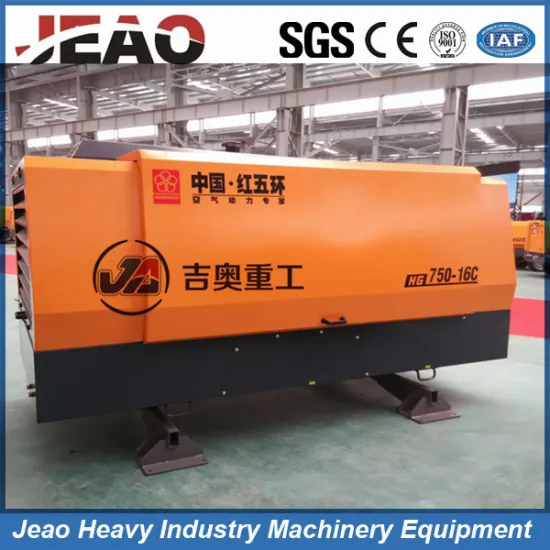 2017 Update - High Pressure Movable Screw Diesel Air Compressor for Drill Water Well