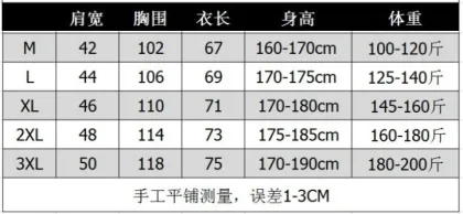 Trendy Men's Casual Ape Printed 100% Cotton T-Shirt