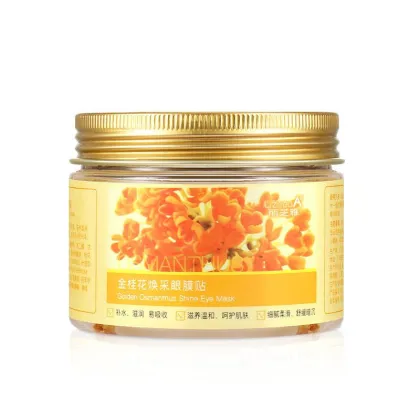 gold osmanthus collagen skin care eye treatment mask
