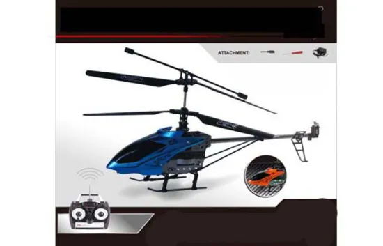 4CHANNELS DIE CAST R/C PLANE W/GYRO