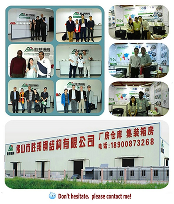 Ауылшаруашылық қоймасы-7JPG