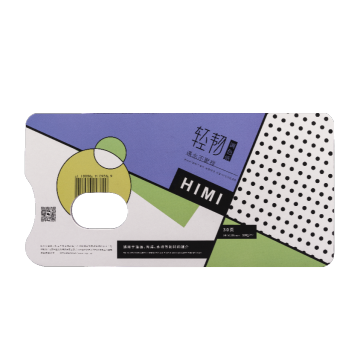 Miya HIMI doppelseitig Rechteck Einwegpapier Palette 147*295 mm
