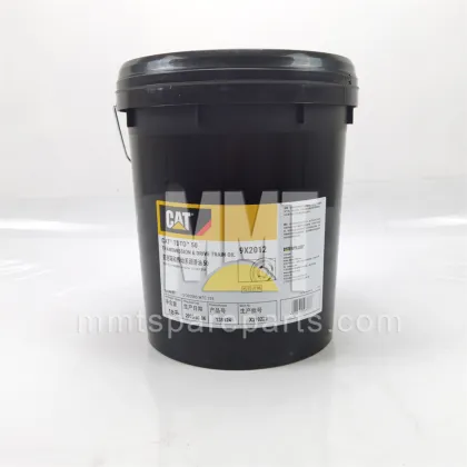 9X-2012 9X2012 Transmission Oil and Drive Oil