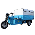 Clearing and transporting tricycles