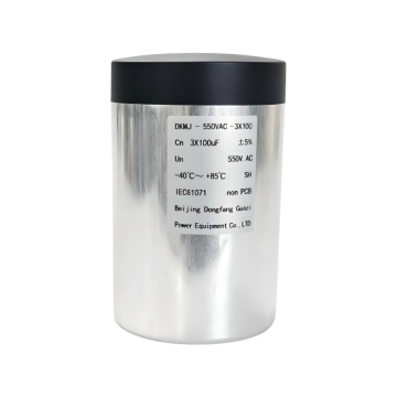 550VAC 3×100uF তিন-ফেজ পাওয়ার ক্যাপাসিটর
