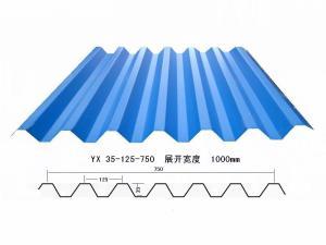 Corrugated Galvanized Curving Concrete Matal Roof Tile