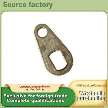 Самоблокирующийся коромысло для автоматических выключателей