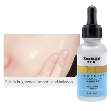 Whitening Repairing Hydrating Ceramide Facial Serum