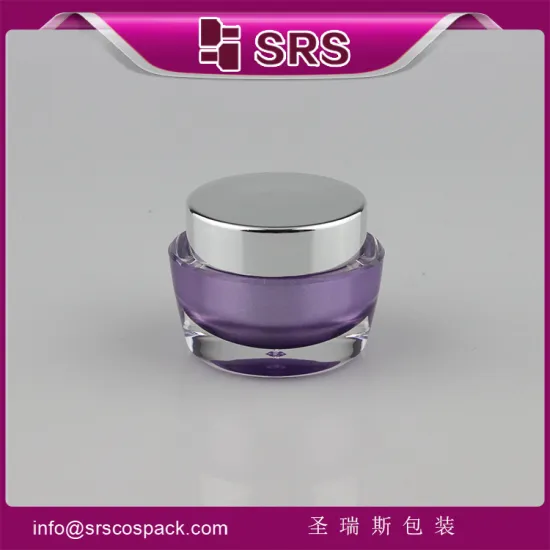 SRS luxury oval shape acrylic jar, hot sell cosmetic 50 ml jar for face cream