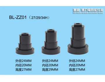Car speaker accessories/horn center column