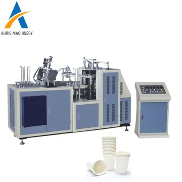 Small Paper Cup Machine and Juice Paper Cup Making Machine: Your All-In-One Solution for Efficient Cup Production