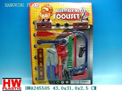 Tool &amp; Plasticine Toys