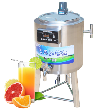 50 L Small Milk Pasteurization Equipment for Sale