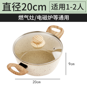 Aluminum Non-stick Induction Bottom soup Pot Cookware Sets