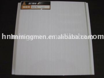 wall panel