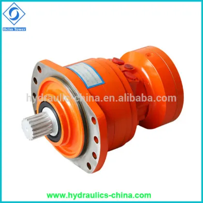 MSE05 Poclain Hydraulic Motor