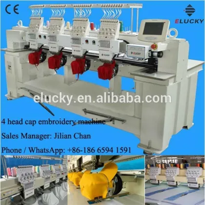 industrial sewing machine for cap embroidery machine