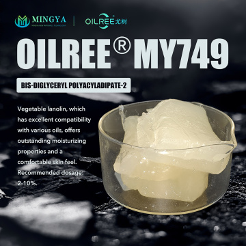 Bis-Diglyceryl Polyacyladipate-2 CAS 82249-33-0