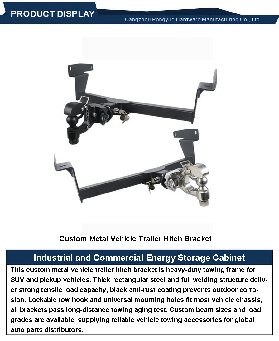 Custom Metal Vehicle Trailer Hitch Bracket3