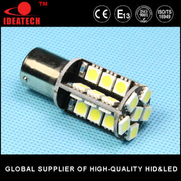 Wholesale!12v S25/1156/1157 color changing led interior car light