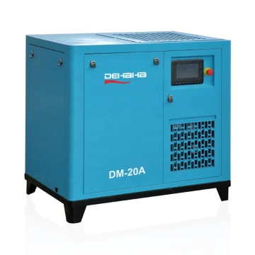 Dehaha PM VSD Screw Air Compressor 37KW - High-Efficiency Energy-Saving