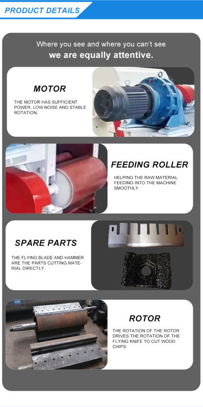 direct wood chipper machine