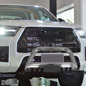 Stainless steel U-shaped baffle with perforated front bumper