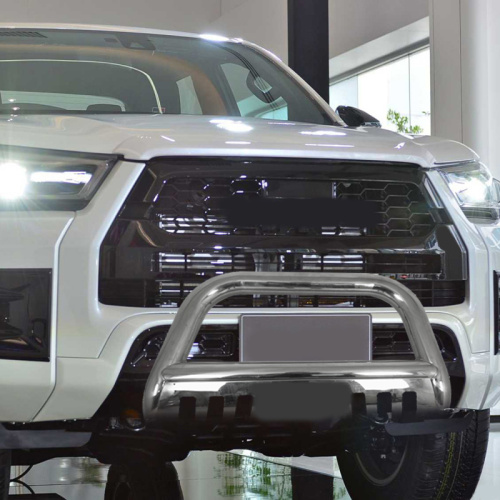 Stainless steel U-shaped baffle with perforated front bumper