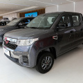 Wuling Zhengtu pickup truck