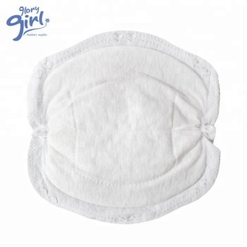 Wholesale Disposable Cotton Nursing Bra Pads