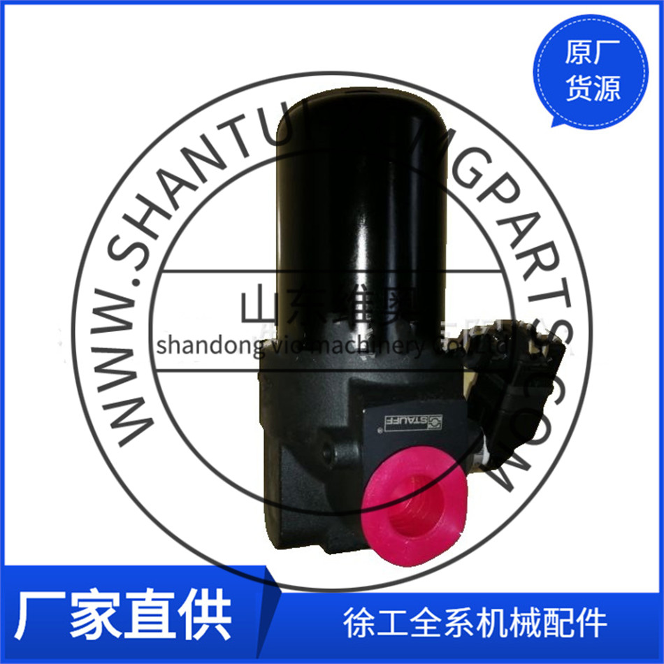 Filtro de pressão do rolo de estrada XCMG SMPF-036E10B-TB