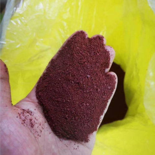 Polyaluminum Ferric Chloride PAFC CAS 1327-41-9
