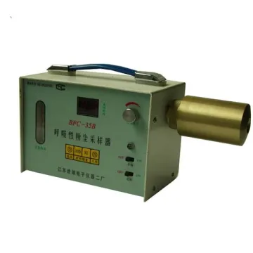 BFC-35B Respirable Constant Sampling Rate Dust Sampler